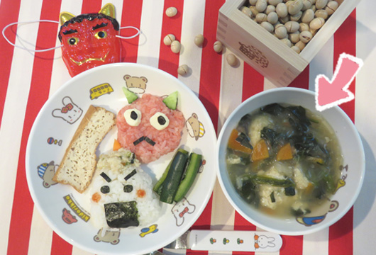 白菜と鶏肉団子のスープメニュー