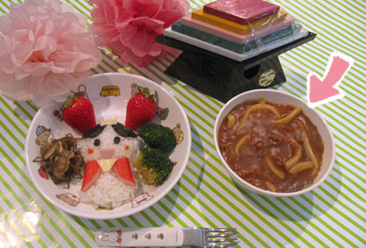 カレーうどんメニュー