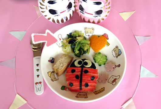 キャベツとわかめのサラダメニュー