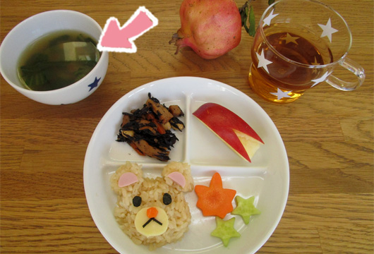 なるととチンゲン菜のスープのメニュー