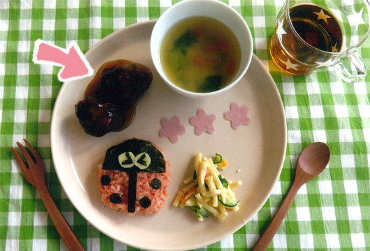 肉団子の甘辛煮のメニュー