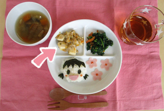 麻婆豆腐のメニュー