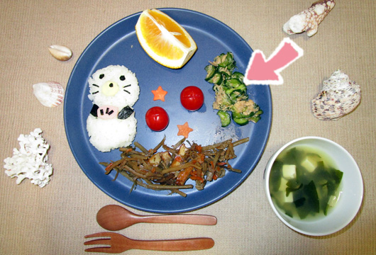きゅうりとツナとゴマの和え物のメニュー