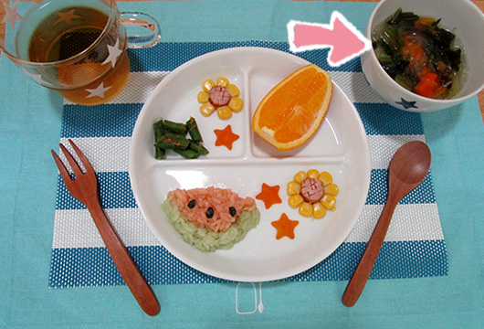 はるさめスープのメニュー