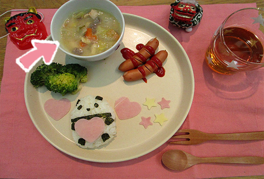 鶏ちゃんこのメニュー