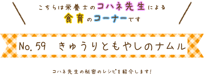 和風スパゲティ