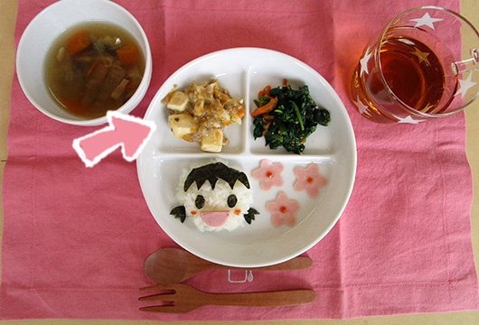 麻婆豆腐のメニュー