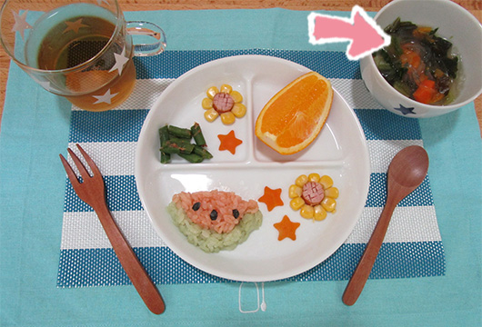 はるさめスープ