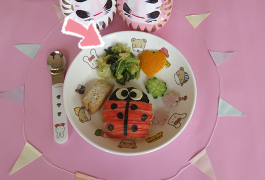 キャベツとわかめのサラダ